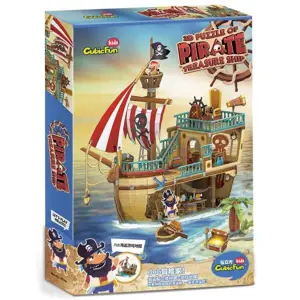 3D puzzle Pirátská loď s pokladem P832