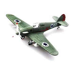 Produkt Model letadla Hawker Hurricane NO.1 1:48