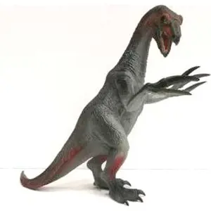 Figurka Therizinosaurus 20 cm, Atlas, W009618